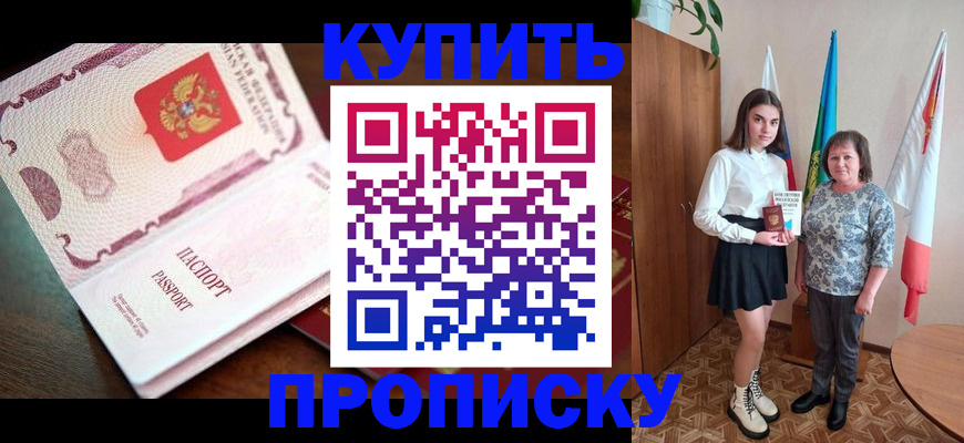 форма 3 в Пересвете